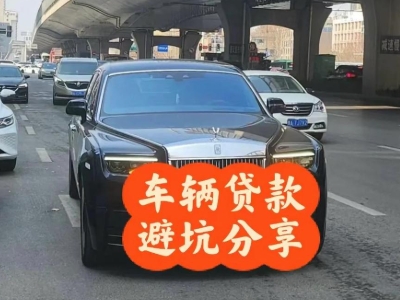 两当汽车抵押贷款中押本不押车贷款需要什么材料?